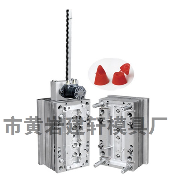 1出4旋轉脫膜翻蓋模具.jpg